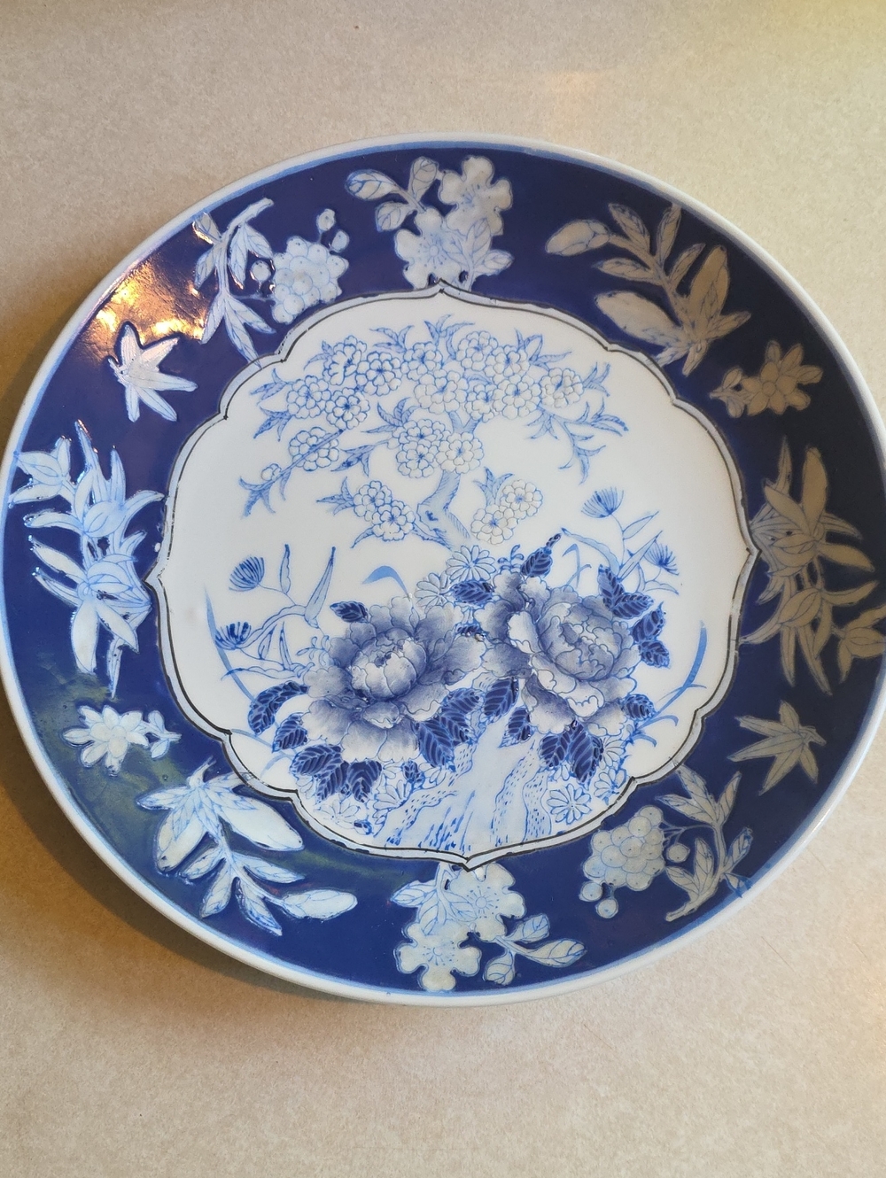 Blue Floral Porcelain Decorative Plate - Decorative Accent